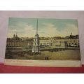 CONSTANTINOPLE, TURKEY used antique postcard 19...