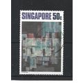 Singapore.SG176 50c Rhythm in Blue" (Yusman Ama...
