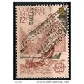 1981 SG 230 - fine used (o)