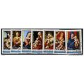1980 Complete Set - cancelled