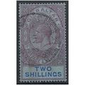 Gibraltar 1924 SG99 2/- Grey Purple & Blue/Blue...