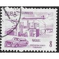 1982 SG 2794 - cancelled