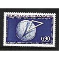 FRANCE 1973 90c MASONIC EMBLEM SG 2004 M MINT