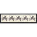 2124 4.9c Buckboard Very Fine MNH Dry Gum PNC 4...