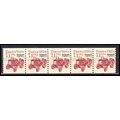 2127b 7.1c Tractor Fine MNH Dry Gum PNC 1/5 X0892