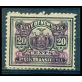 Used Revenue 20c N.Y. Stock Transfer Fine WA2854
