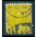 Used 642 10c James Monroe Barely Clears M10163