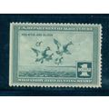 RW4 $1 Scaup Ducks Taking to Flight Fine MMH C0987