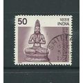 india stamps sg775 sg 775 used