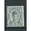 zanzibar stamps. sg225 hm sg 225 1c