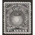 British East Africa 1895 SG30 7 1/2a Black Moun...