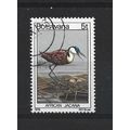 Botswana.SG415 5t African Jacana.Fine Used.July23a