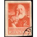 Poland 1947 Polish Culture 2z Used Stamp Imperf...