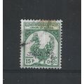 Burma.O155 15p Hintha (legendary bird) (Green)....
