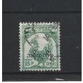 Burma.O155 15p Hintha (legendary bird) (Green)....