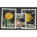 DJI 1983 (SET)'FLOWERS' (3v) FINE USED (EBID 55...
