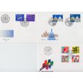 SCHWEIZ SWITZERLAND [1991] Jahr ex ( FDC )