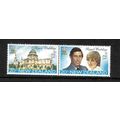 NEW ZEALAND 1981 ROYAL WEDDING SG 1247 / 1248 S...