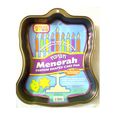 "MENORAH CAKE PAN CHANUKAH JEWISH HOLIDAY KOSHE...