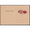 Finland Aerogram Apricot 1978