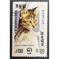 STAMP Cambodia SG624 1985 20c Domestic Cats Used