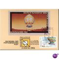 Portugal FDI Postcard 1984 - Montgolfier 1783 card