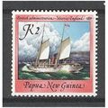 SG556 2k Merrie England (steamer),1889.Mount ed...