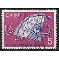 1959 Michel 700 - fine used (o)