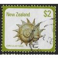 1975/1981 SG 1104 - fine used (o)