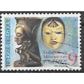 Belgium ( Belgique ) N° 2298 YVERT OBLITERE ( U...