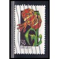 Used 2681 29c Turk's Cap Lily Very Fine KA4641