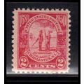 683 2c Charleston Just Clears MNH O1997