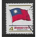 CHINA TAIWAN 1978 $4 RED BLUE AND BROWN NATIONA...