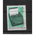 Austria.SG1452 5s + 1s 20 Typewriter.Fine Used....