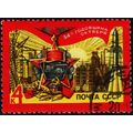 Russia. 1971 4k S.G.3991 Used