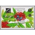 Guyana 1990 Miniature Sheet S.G.EMS29 Unmounted...