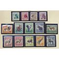 South Africa Stamps Scott #200 To 213, Used, 20...