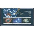 AUS 1992 'SPACE YEAR' M/S FINE USED (EBID41-321)