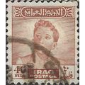 IRAQ, King Faisal II, brown 1948, 40fils