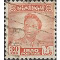 IRAQ, King Faisal II, orange 1948, 30fils