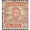 IRAQ, King Faisal II, orange 1948, 30fils