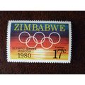 Zimbabwe 1980 Olympic Games Moscow 17c unmounte...