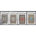 Tunisie 1993 Michel 1272 - 1275 O Cote (2005) 1...