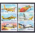 Alderney 332-337 MNH Airplanes Aviation Air Ser...