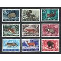 Yugoslavia Forest Mammals Hedgehog Squirrel Bad...