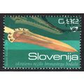 SLOVENIA 2009: BRONZE AGE DAGGER - 0.92€ USED (G21)