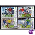 BSI 2006 U/M SET 'WORLD CUP FOOTBALL (4v) (EBID...