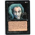 MAGIC THE GATHRING promo card GAZE OF PAIN (1995)