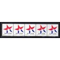 3615 3c Star Very Fine MNH PNC S111/5 WL2195