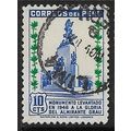 1949/1951 Michel 470 - fine used (o)